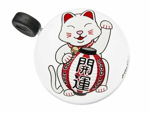 Electra Bell Electra Domed Ringer Lucky Cat
